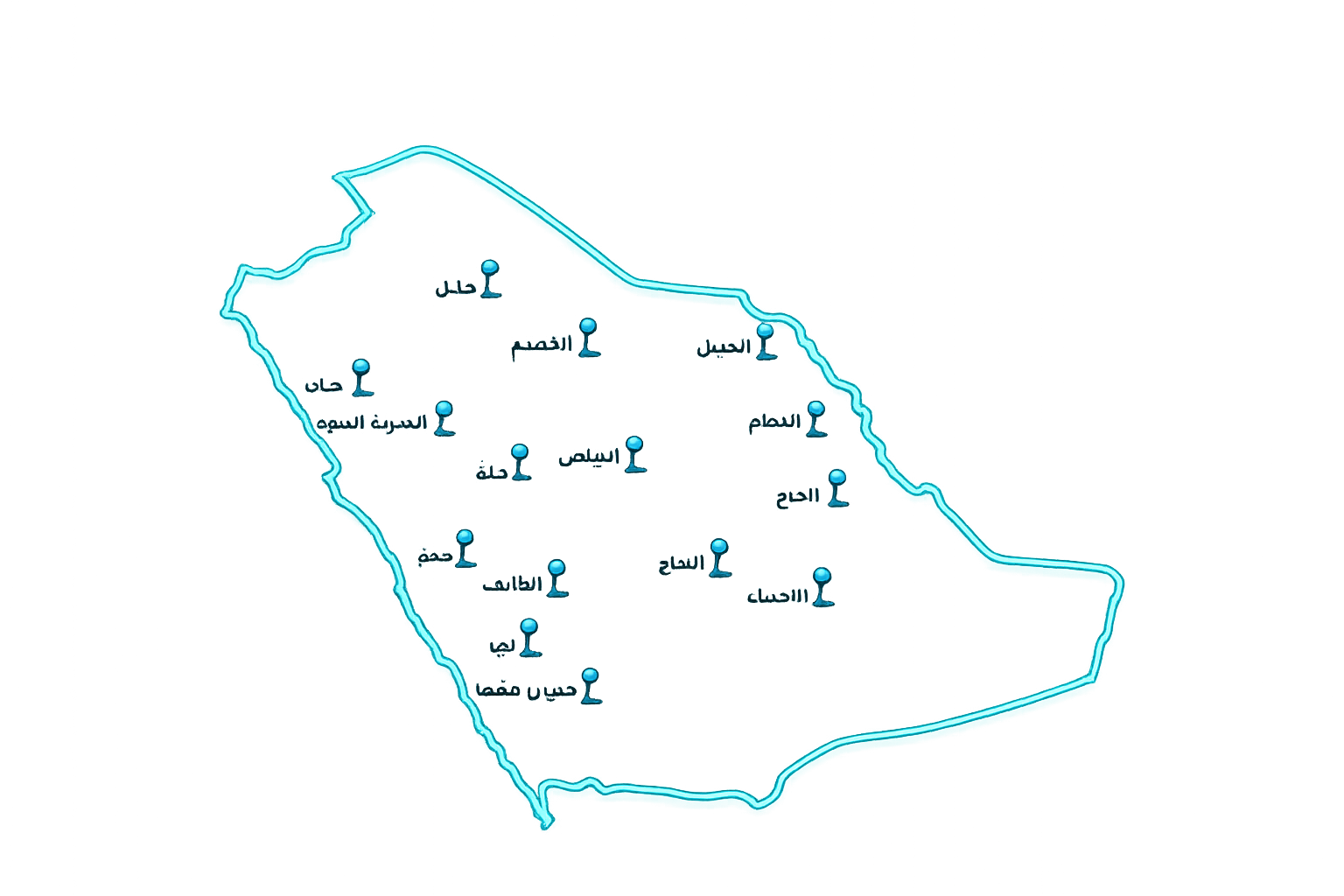 فروع دكتور كلين
