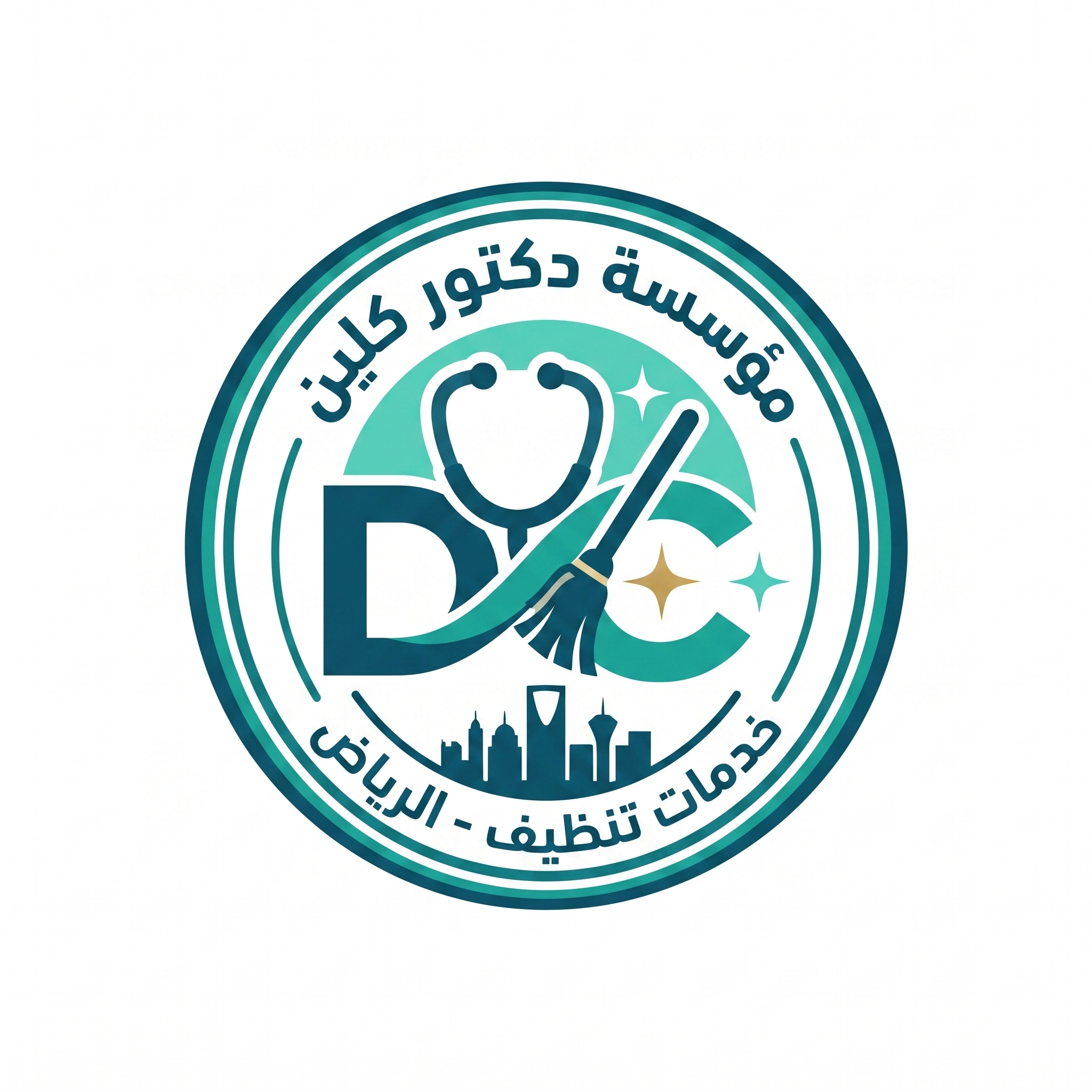 عزل الخزانات